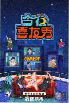 特警力量纪录片